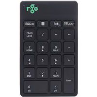 Trådlöst numeriskt tangentbord R-Go Numpad Break - R-Go Tools